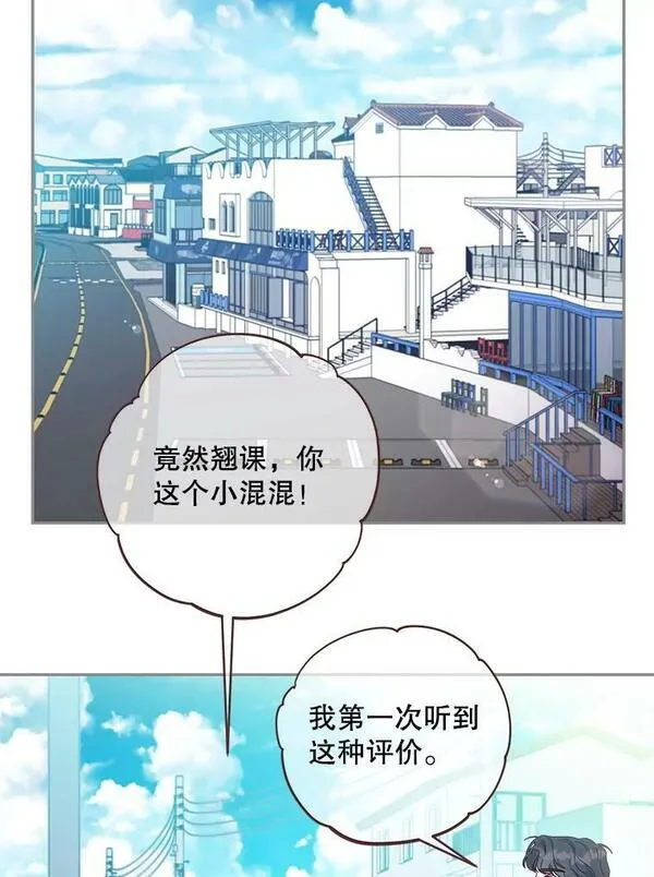 120.留给我的东西4