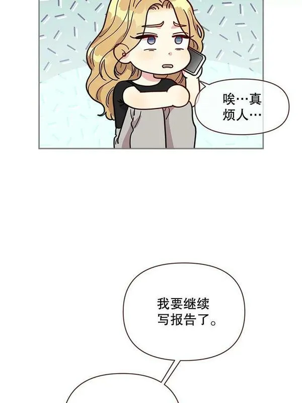 120.留给我的东西2