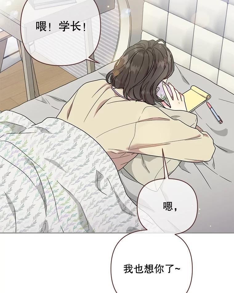 89.光2