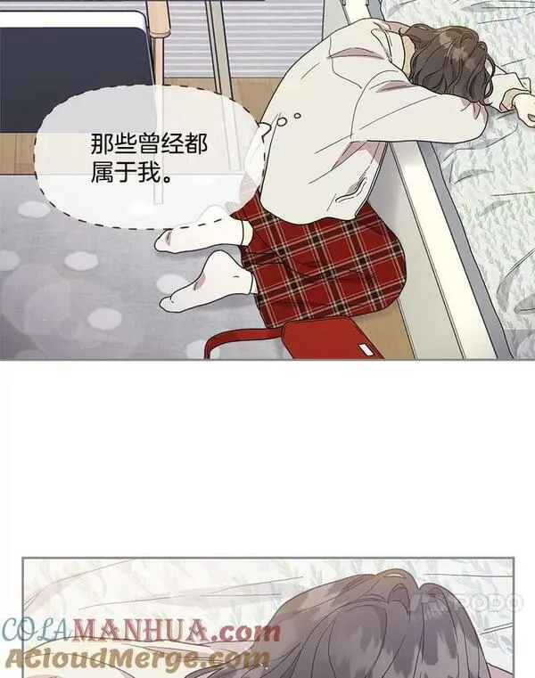 120.留给我的东西3