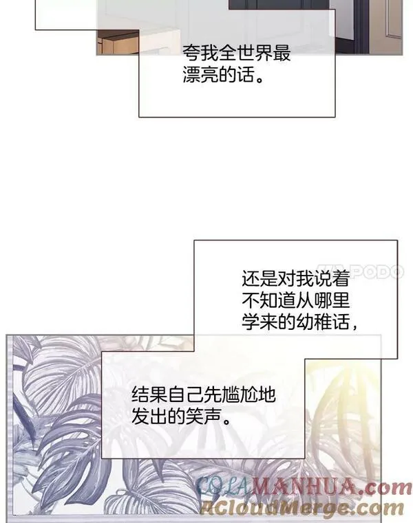 120.留给我的东西0