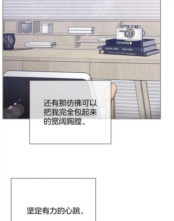 120.留给我的东西1
