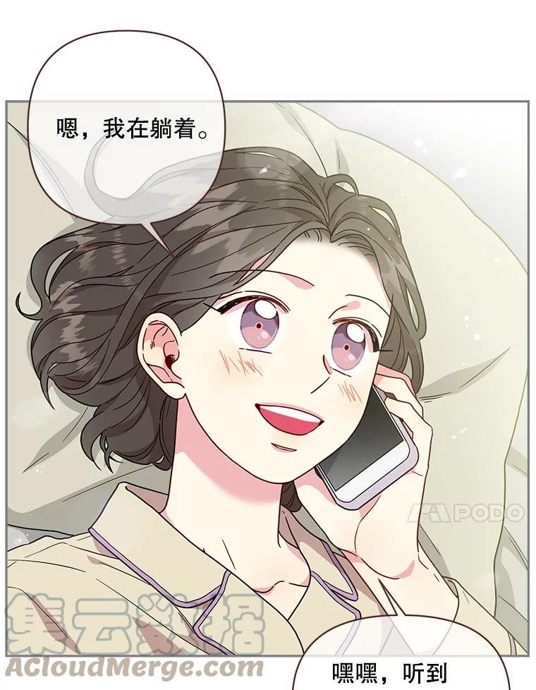 89.光4