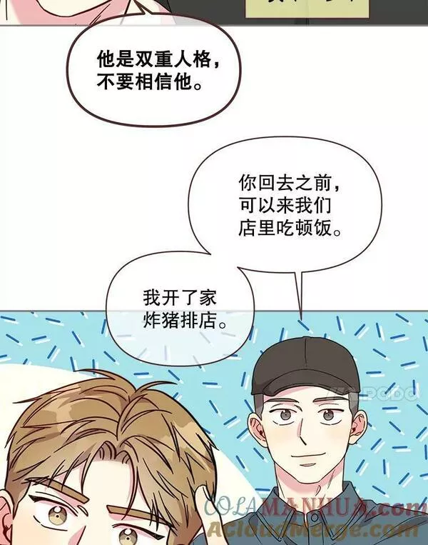 111.醉了吧1