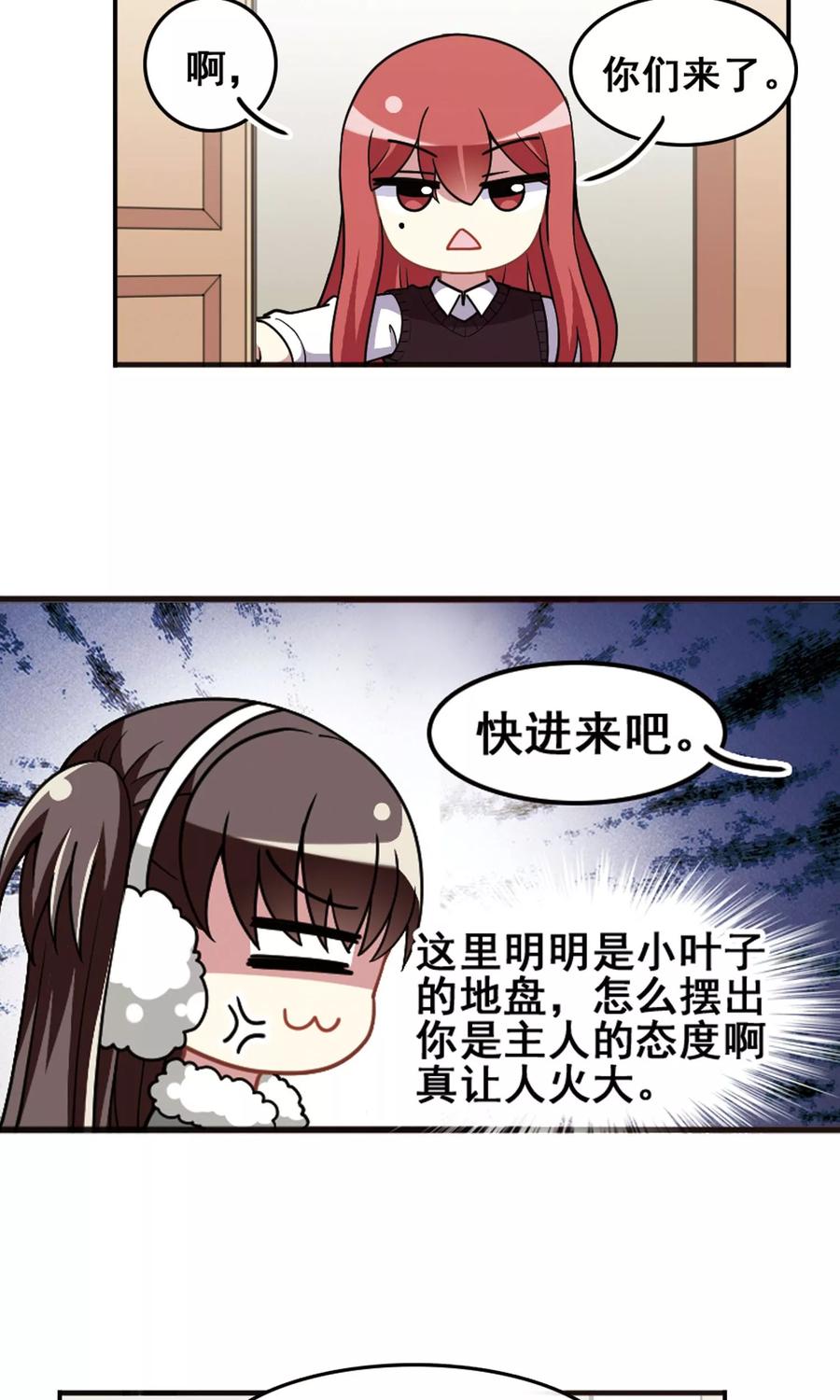 第100话 新年记忆！4
