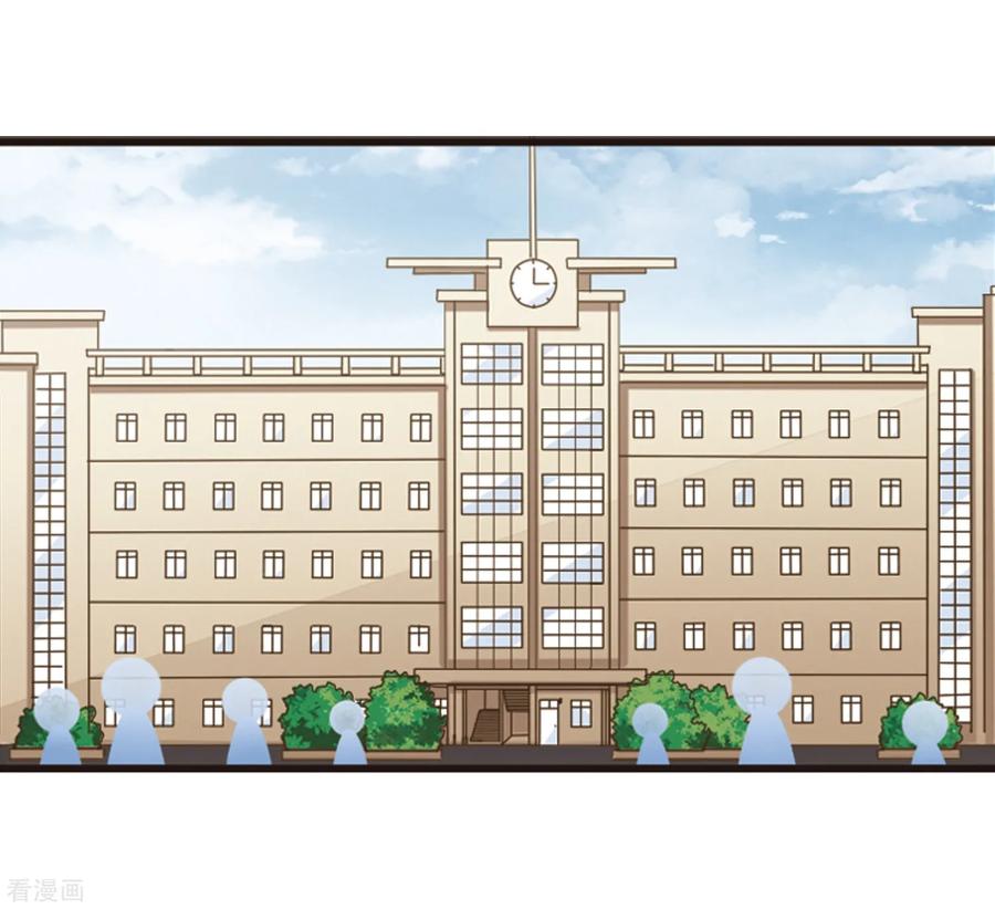 第107话1 路见不平！2