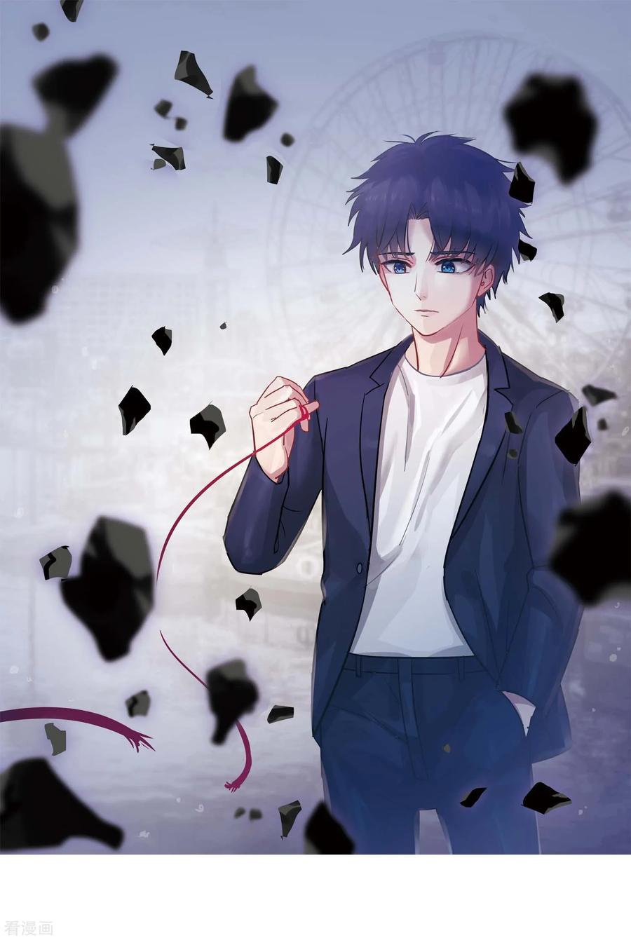 第115话3 最终决断！1