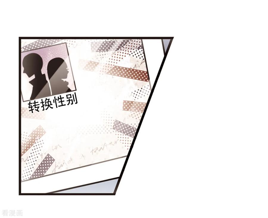 第115话1 最终决断！2