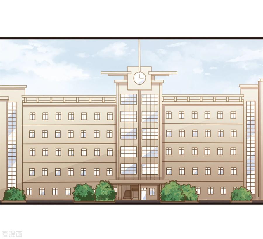 第108话1 重大抉择！2