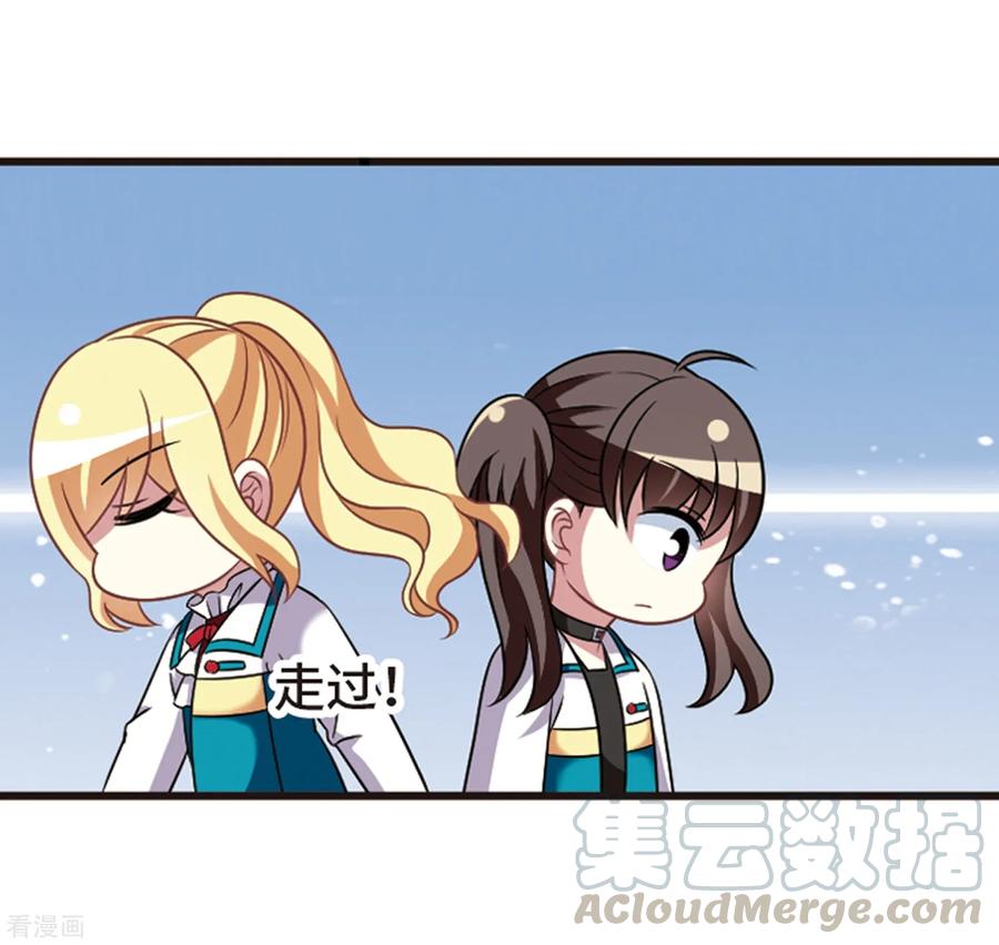 第108话1 重大抉择！0
