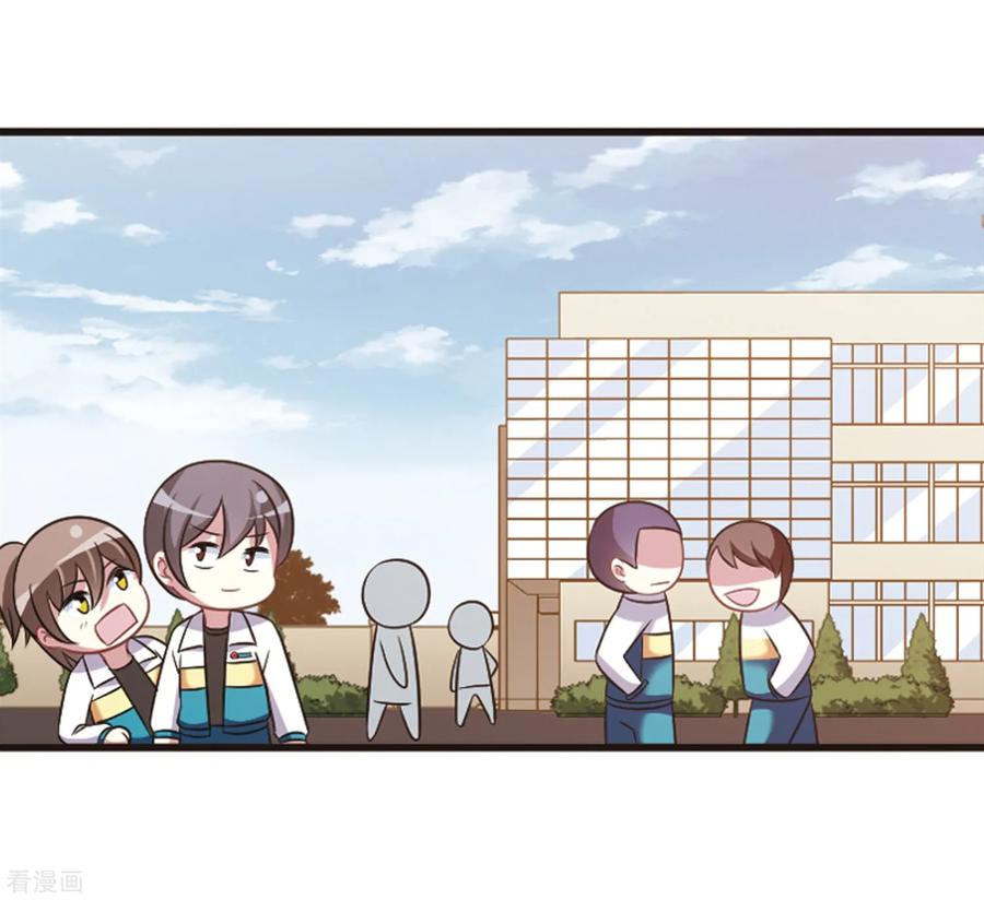 第108话1 重大抉择！3