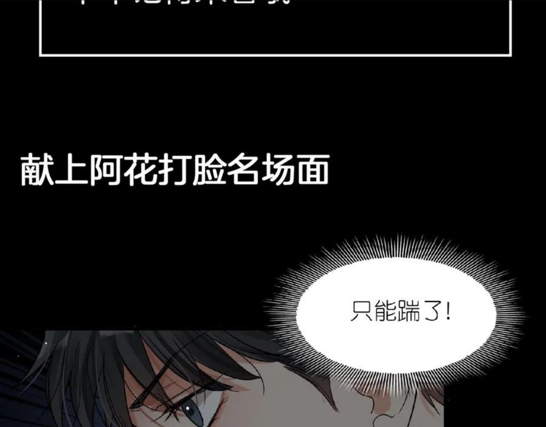 延时更新通知1