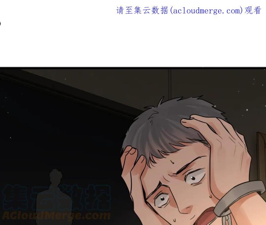 第71话 步队的琴技0