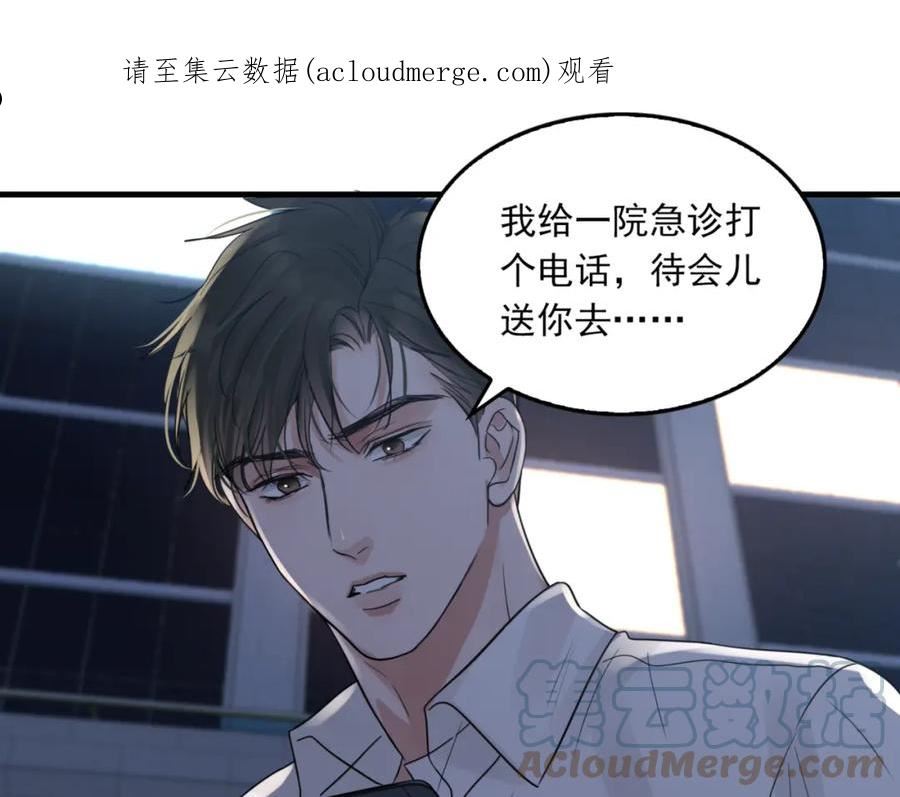 第69话 钢琴0