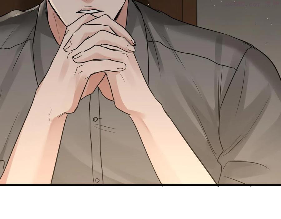 第49话 伪造事件真相？4