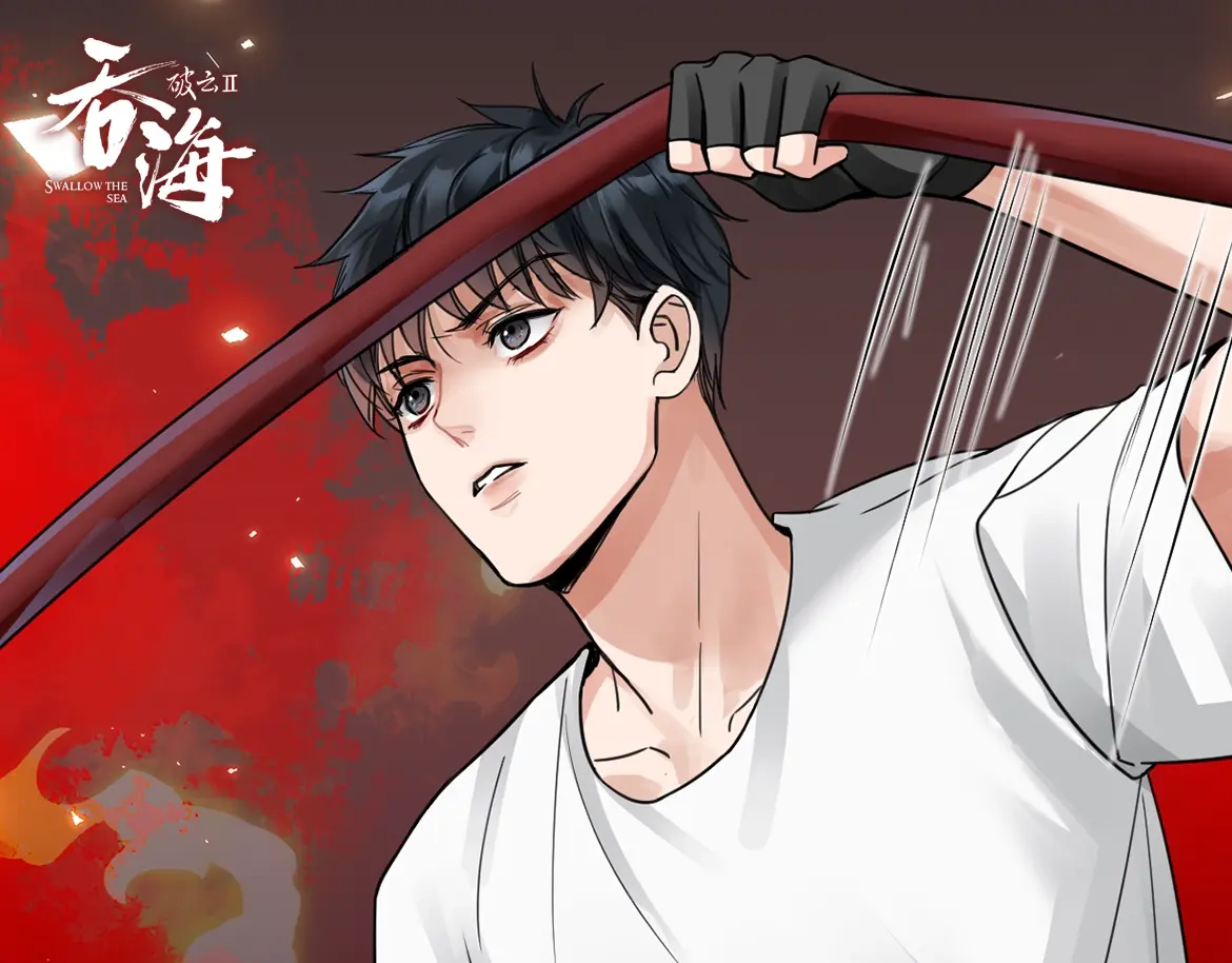 特典赠品：漫画福利壁纸-全款0