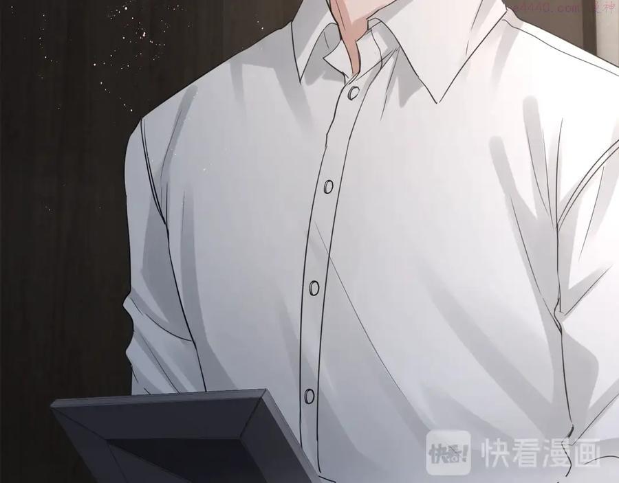 第16话 当众斗殴？2