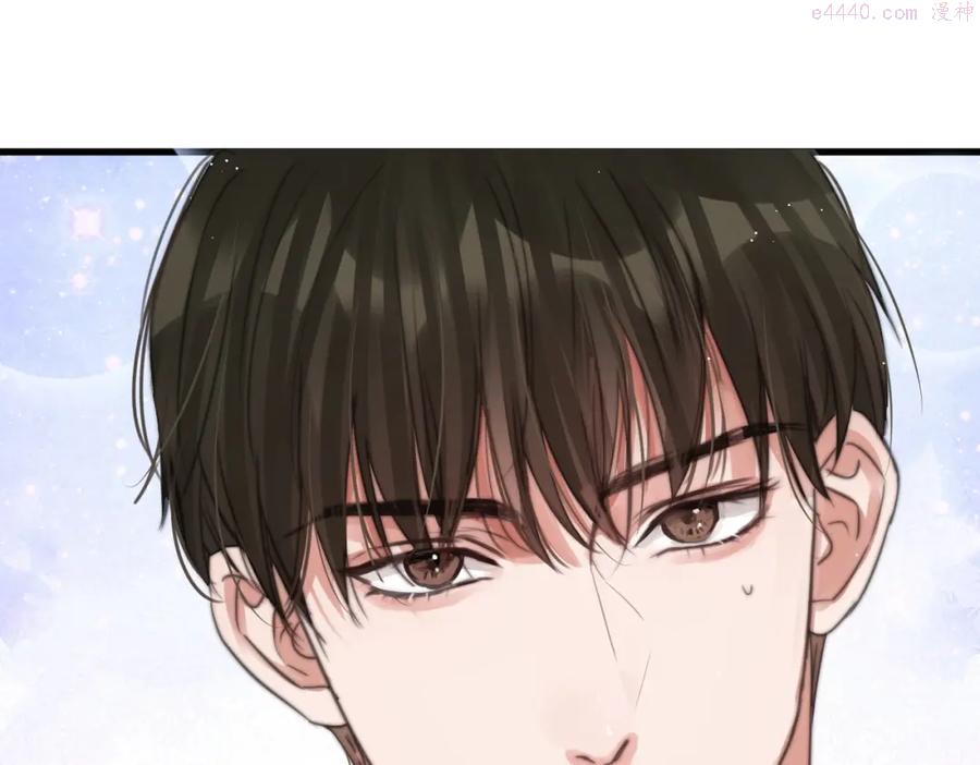 第43话 步队他开始慌了！0