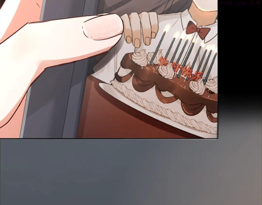 第16话 当众斗殴？4