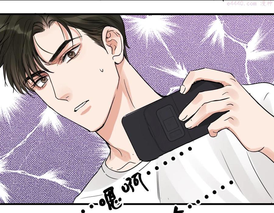 第55话 不不举2