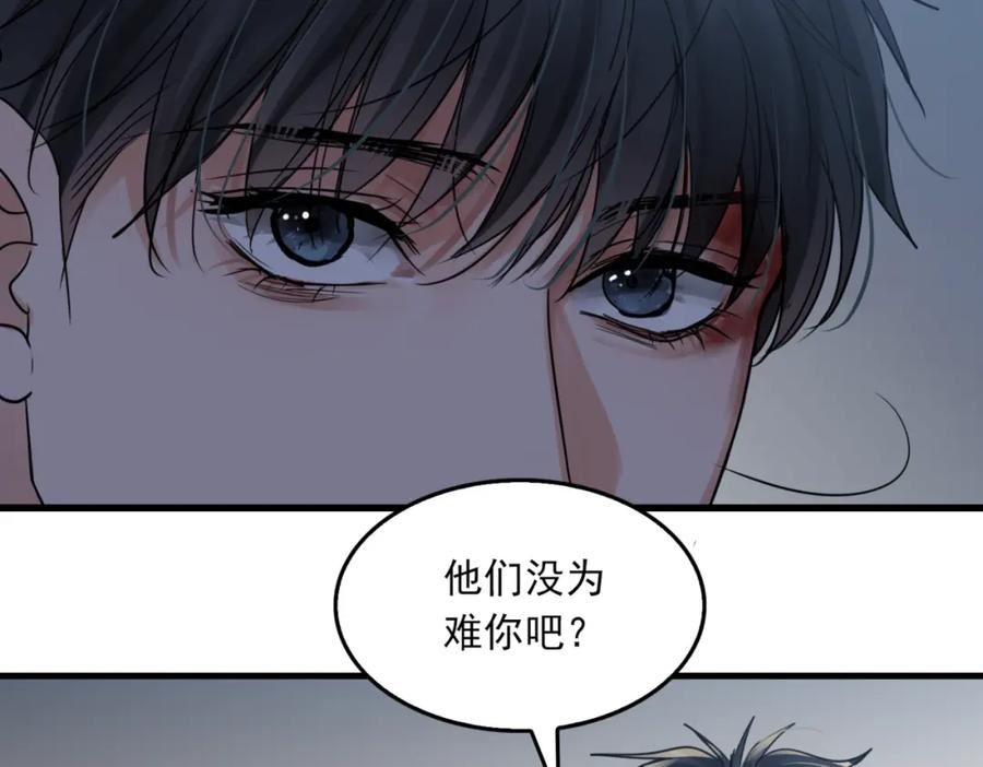 第69话 钢琴2