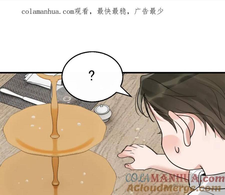 第100话 水逆的真相0