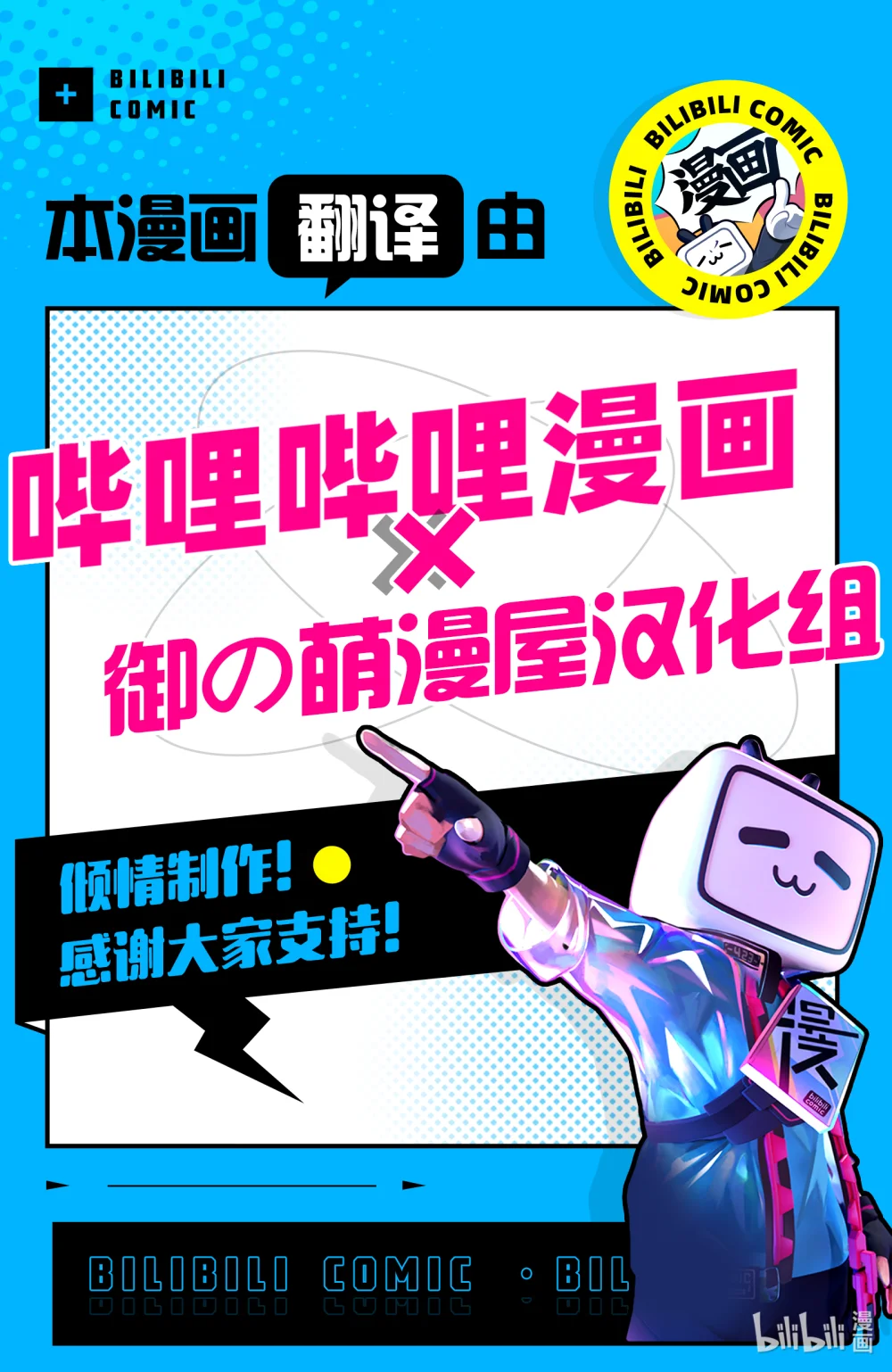 307.5 附录1