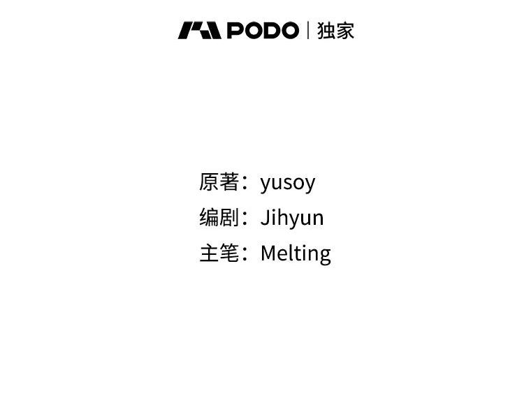 68.尽头1