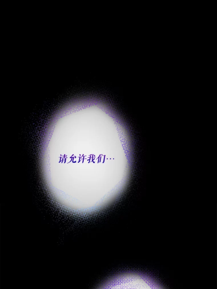 98.真实身份2