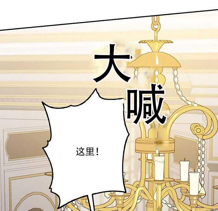 第23话4