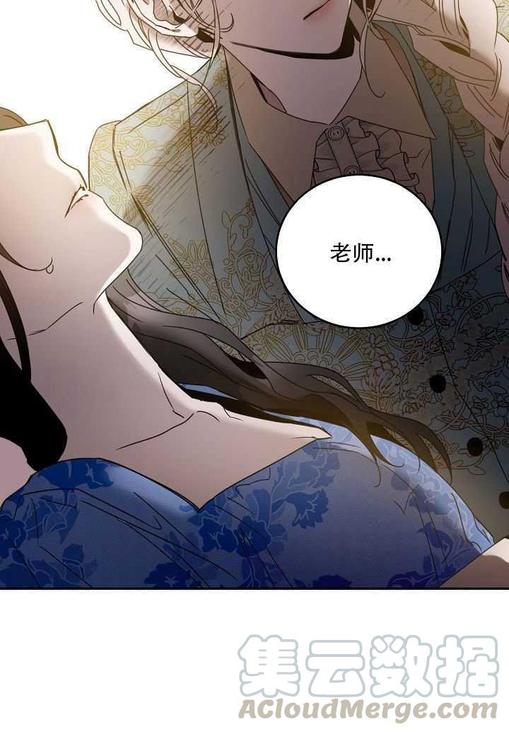 第23话0