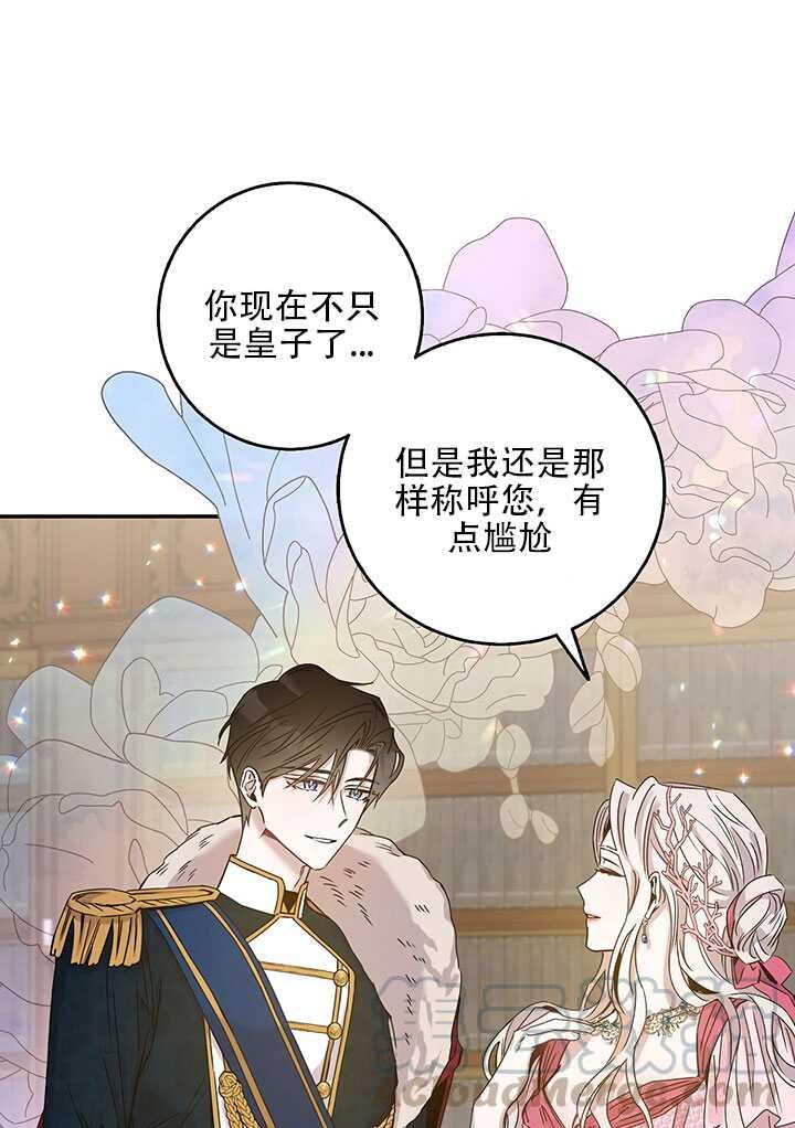 第25话0