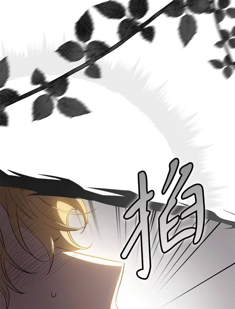 95.神无其实4