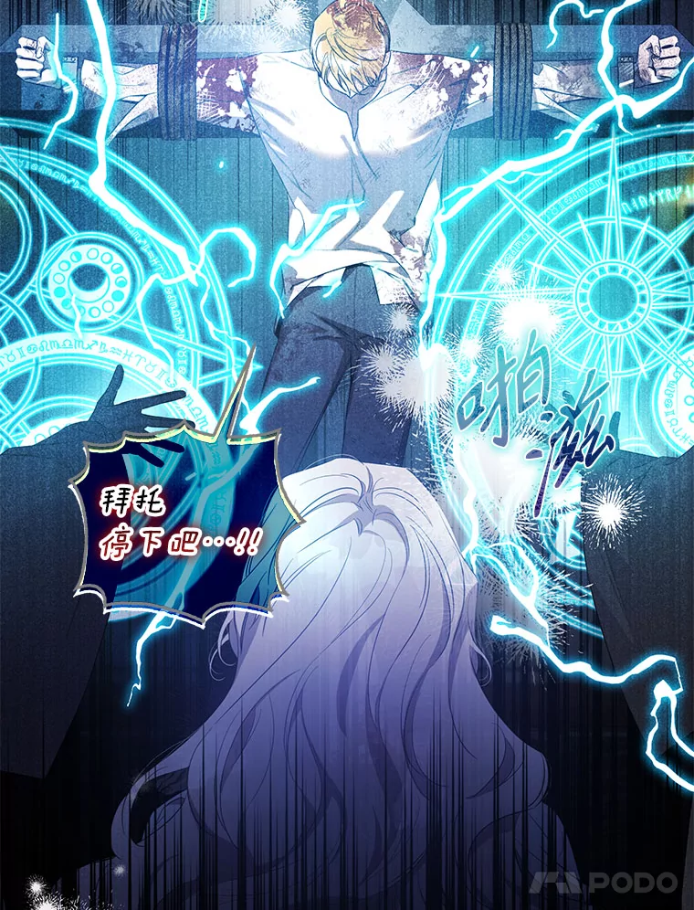 99.查看记忆1