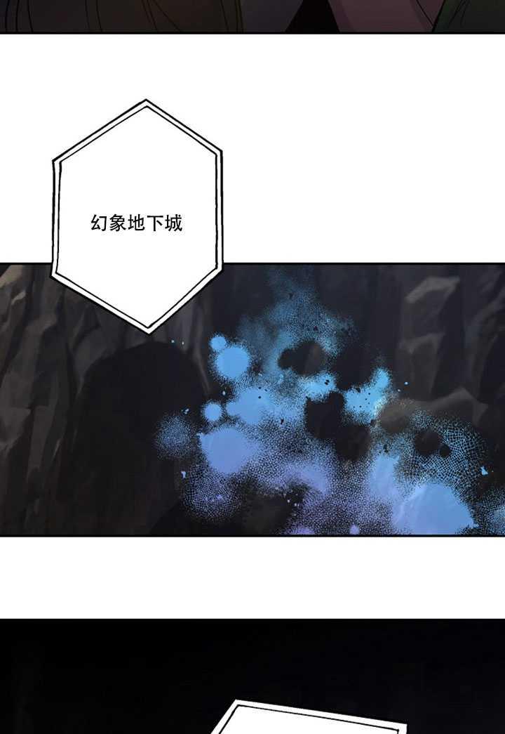 第18话2
