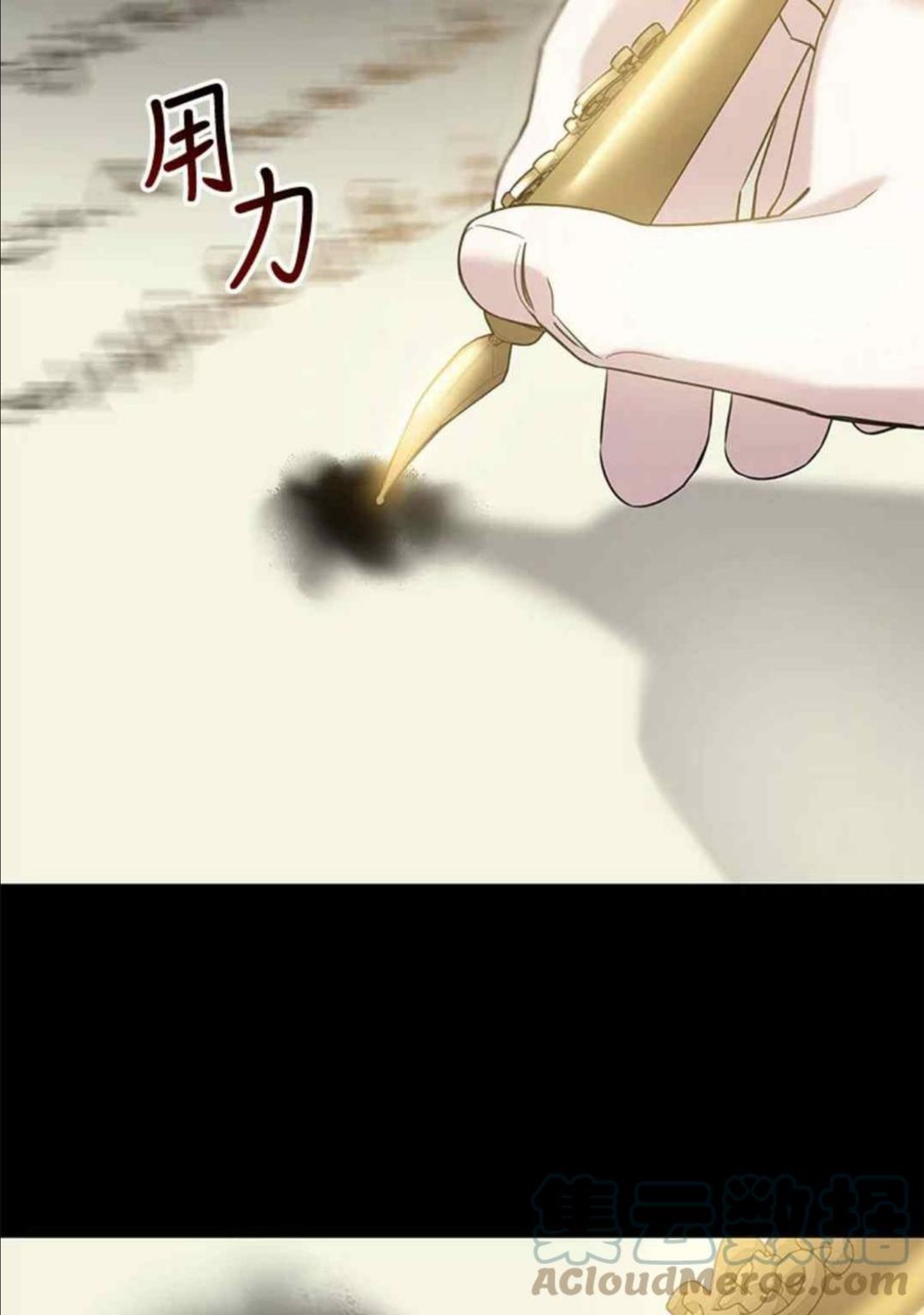 第48话4