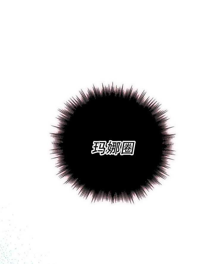 第09话2