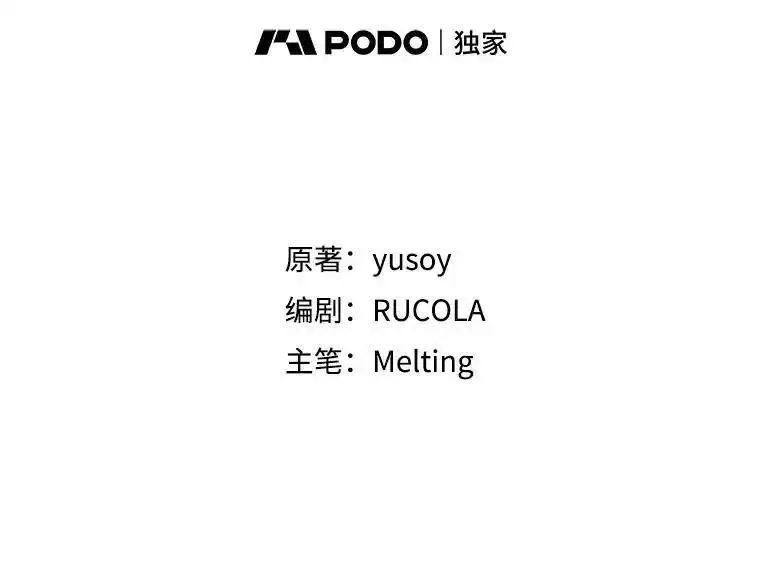 90.欲擒故纵1
