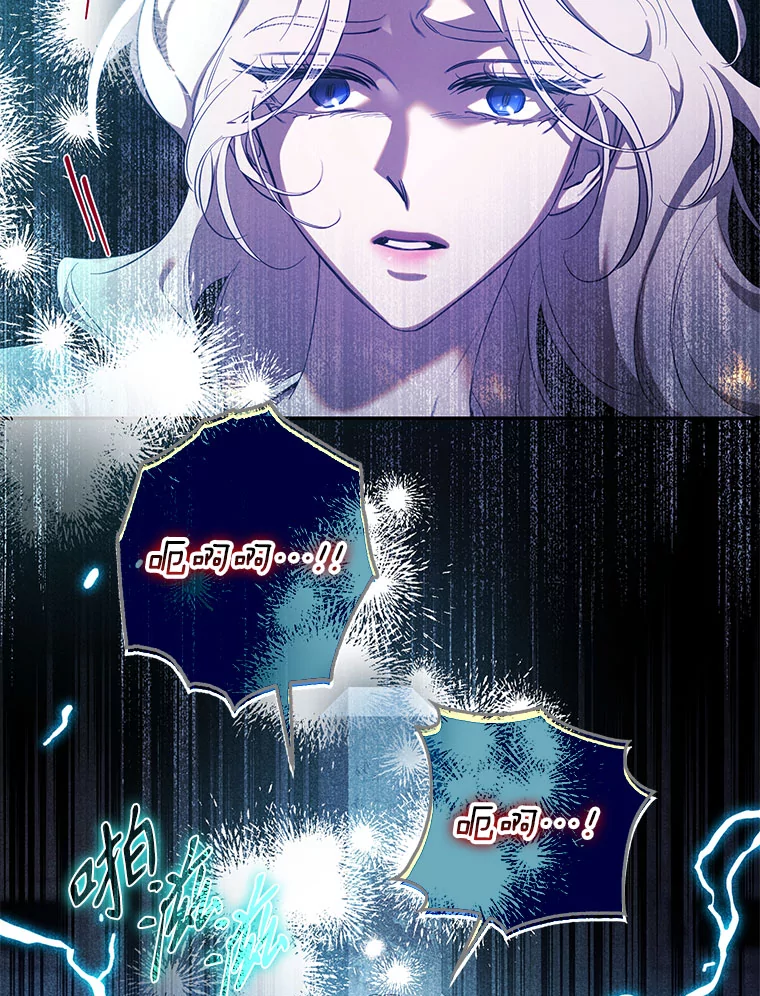 99.查看记忆0