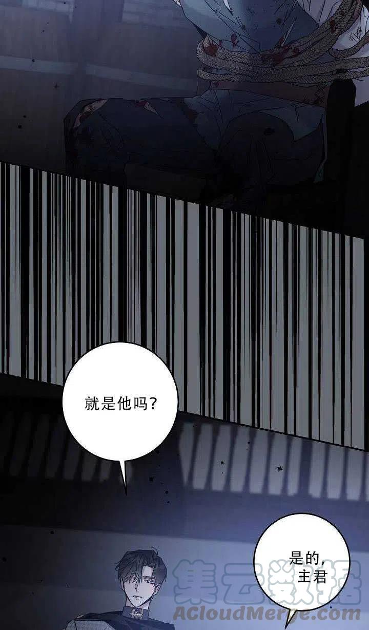 第36话1