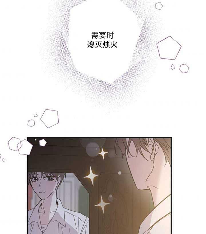 第18话3