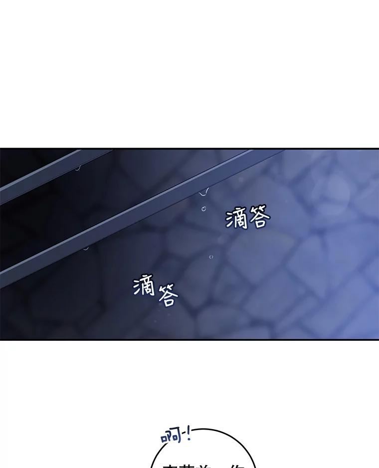 68.尽头1
