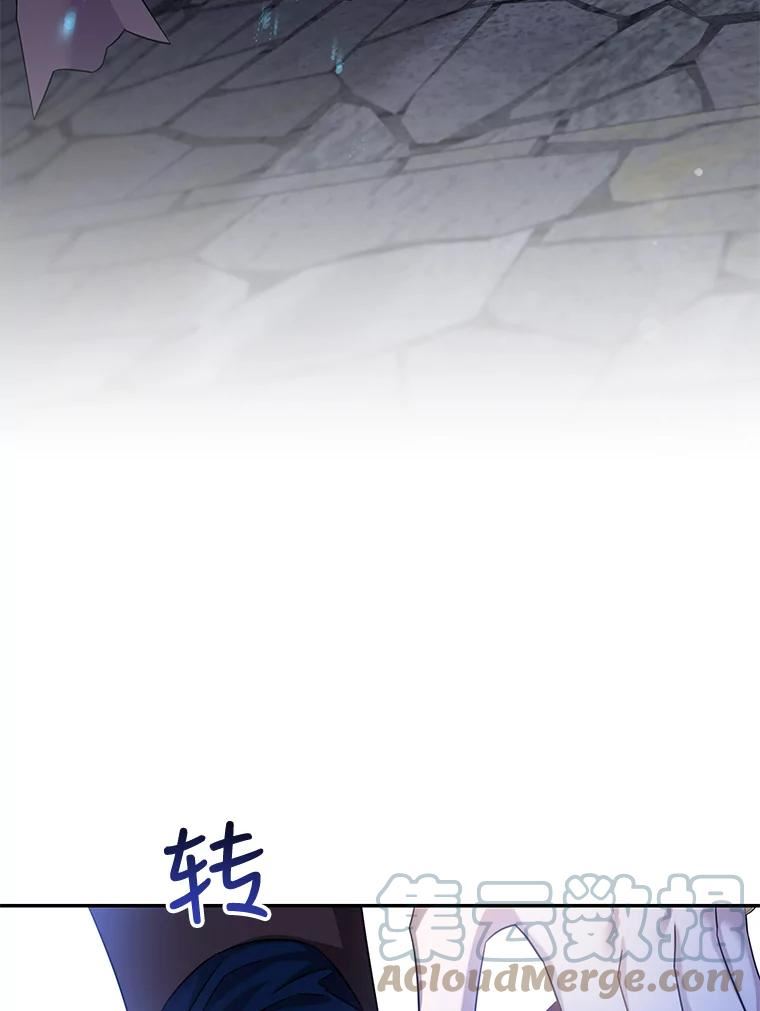 68.尽头1