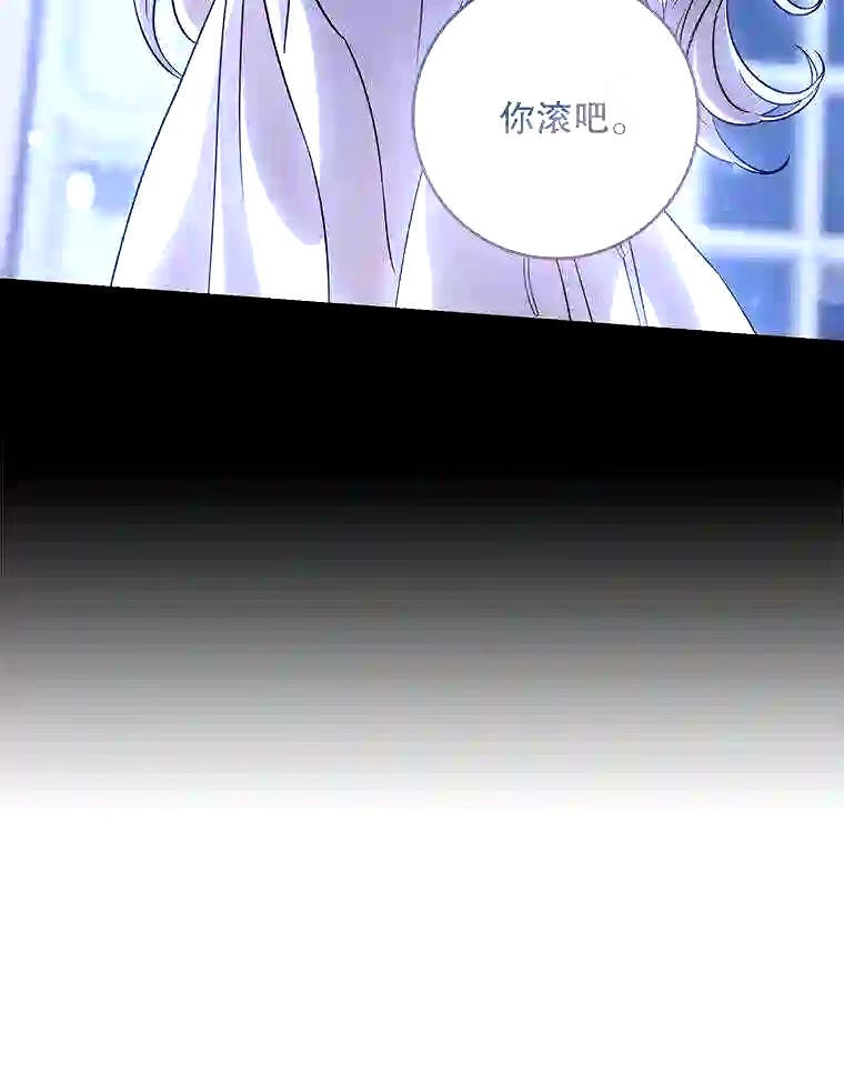62.表露想法1