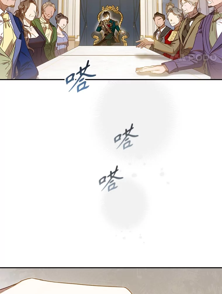 104.封爵3