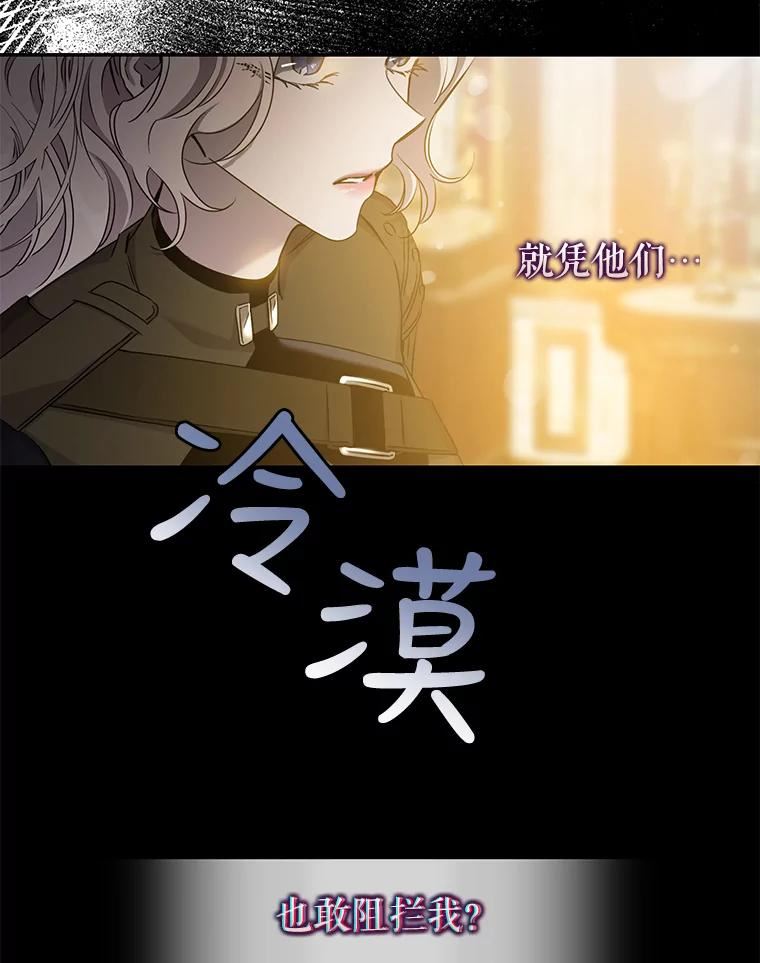 71.皇后宫2