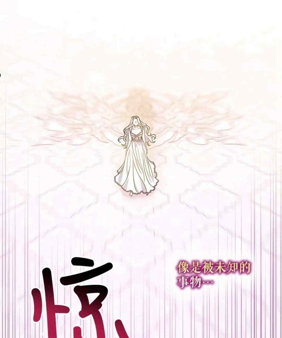 第59话0