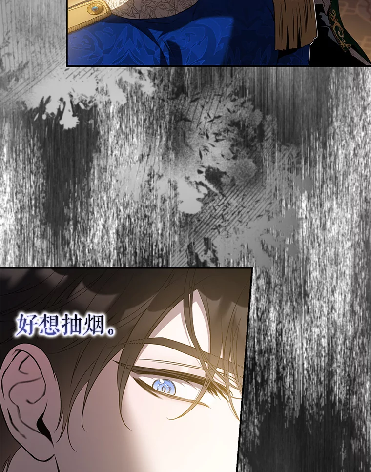 95.神无其实0