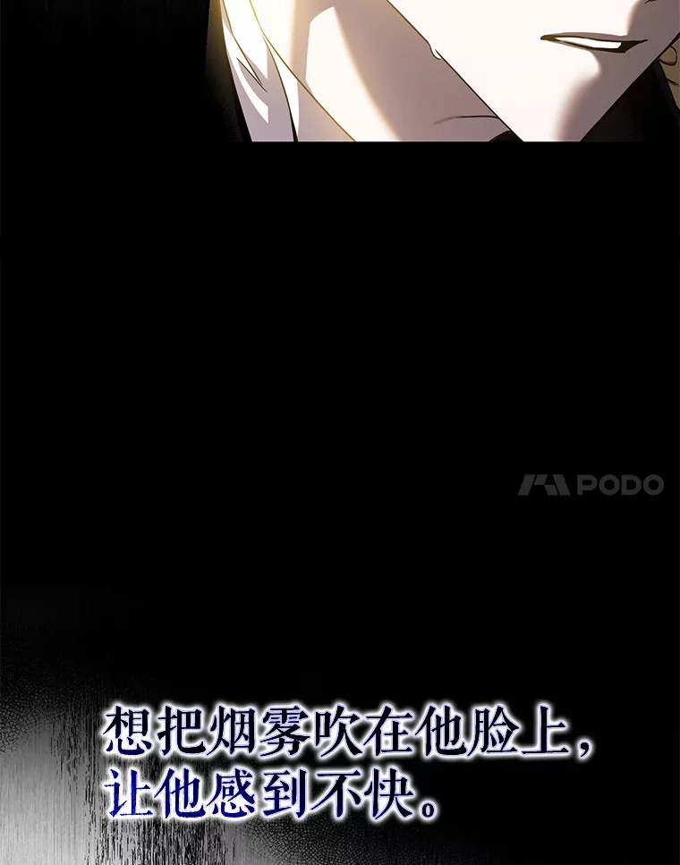 95.神无其实2