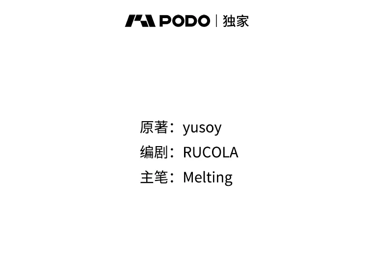 108.集结各方1